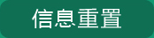 Ld늠tS