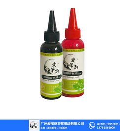 賀州直液白板筆 好擦直液白板筆 愛(ài)筆麗文教用品 優(yōu)質(zhì)商家