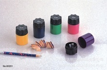 寧波市法明文教用品 最新信息 - 