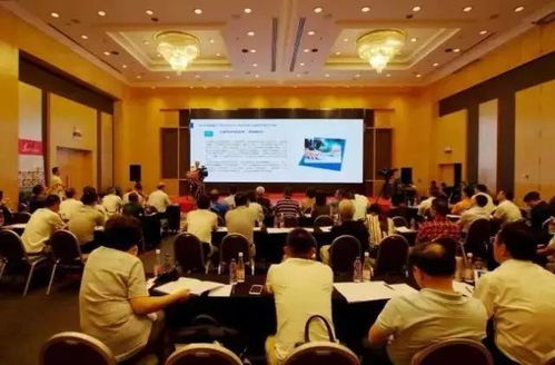 中國(guó)文教辦公用品行業(yè)高層論壇成功召開(kāi)