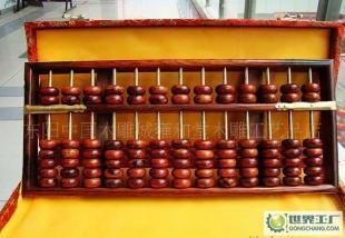 供應(yīng)老撾大紅酸枝/紅木精品辦公用品/珠算盤_辦公、文教_世界工廠網(wǎng)中國(guó)產(chǎn)品信息庫(kù)