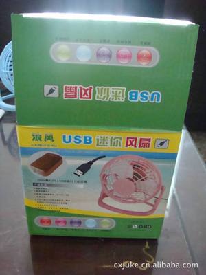 【廠家優(yōu)惠供應(yīng)迷你型USB電風(fēng)扇】?jī)r(jià)格,廠家,圖片,手持/USB/無(wú)葉風(fēng)扇,慈溪市菊科文教用品廠-