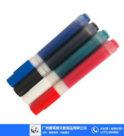 水性白板筆墨水配方 愛筆麗文教用品 桂林白板筆墨水