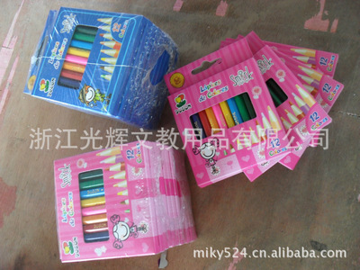 供應(yīng)12色3.5英寸彩色鉛筆,3迷你彩色鉛筆,迷你彩色 - 供應(yīng)12色3.5英寸彩色鉛筆,3迷你彩色鉛筆,迷你彩色廠家 - 供應(yīng)12色3.5英寸彩色鉛筆,3迷你彩色鉛筆,迷你彩色價(jià)格 - 浙江光輝文教用品 - 