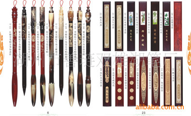 【胎發(fā)筆】價(jià)格,廠家,圖片,辦公文教用品加工,湖州市善璉雙雄湖筆廠-