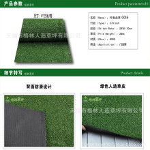 安陽市東方文教用品廠 專注文教用品生產(chǎn)，服務教育行業(yè)